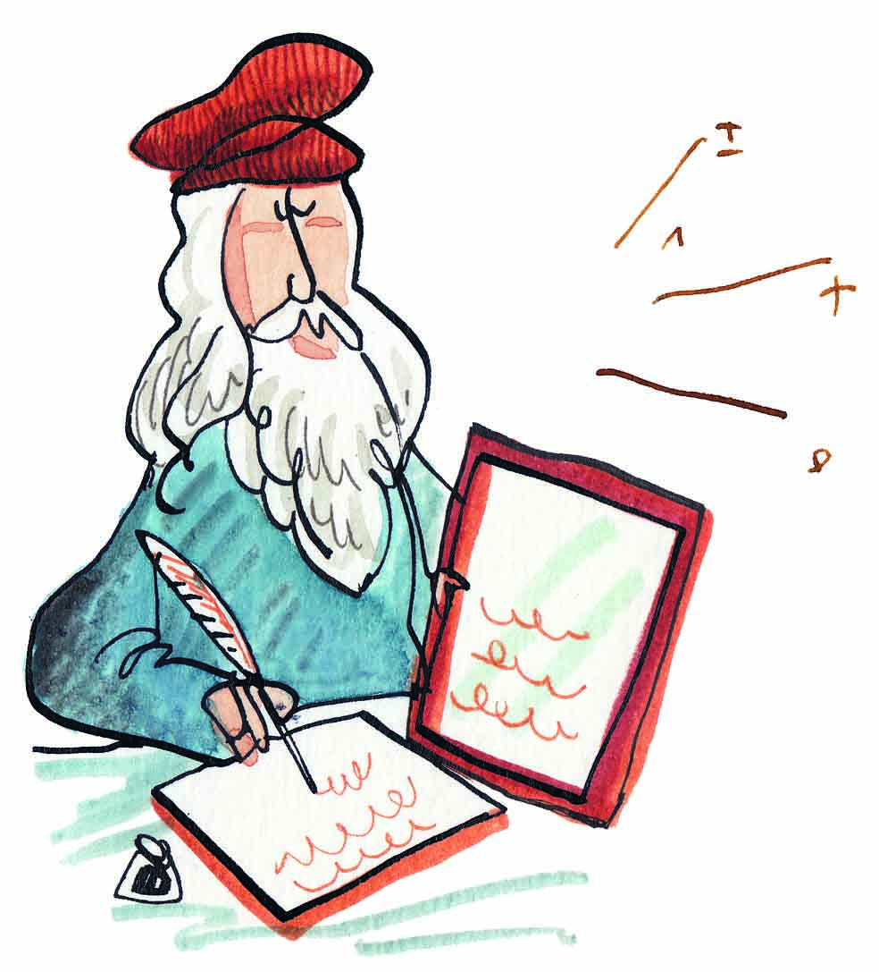 Libros con mucho arte
